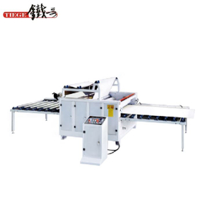 Machine de laminage de bois MDF - Achetez une machine de laminage